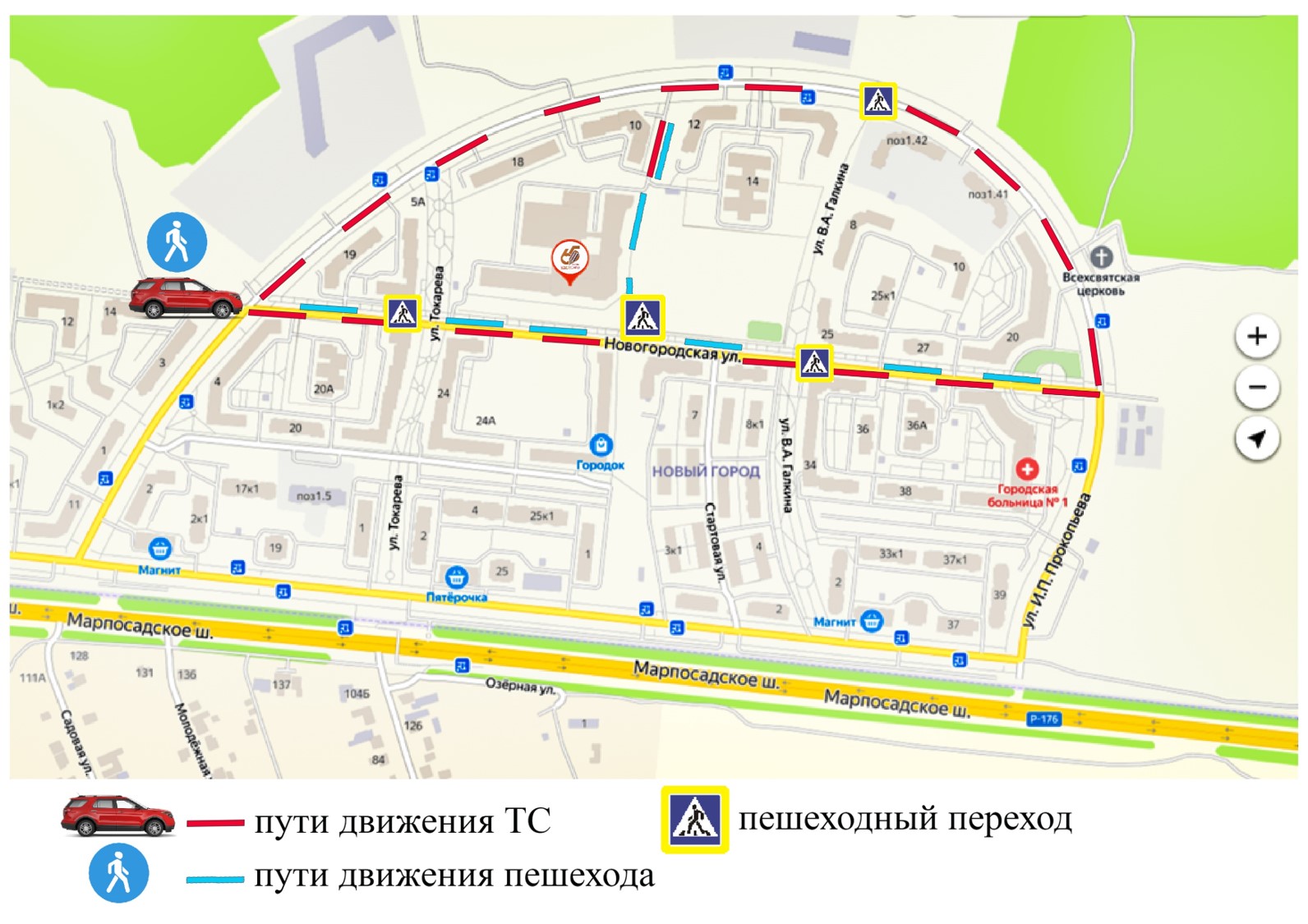 Схема испр